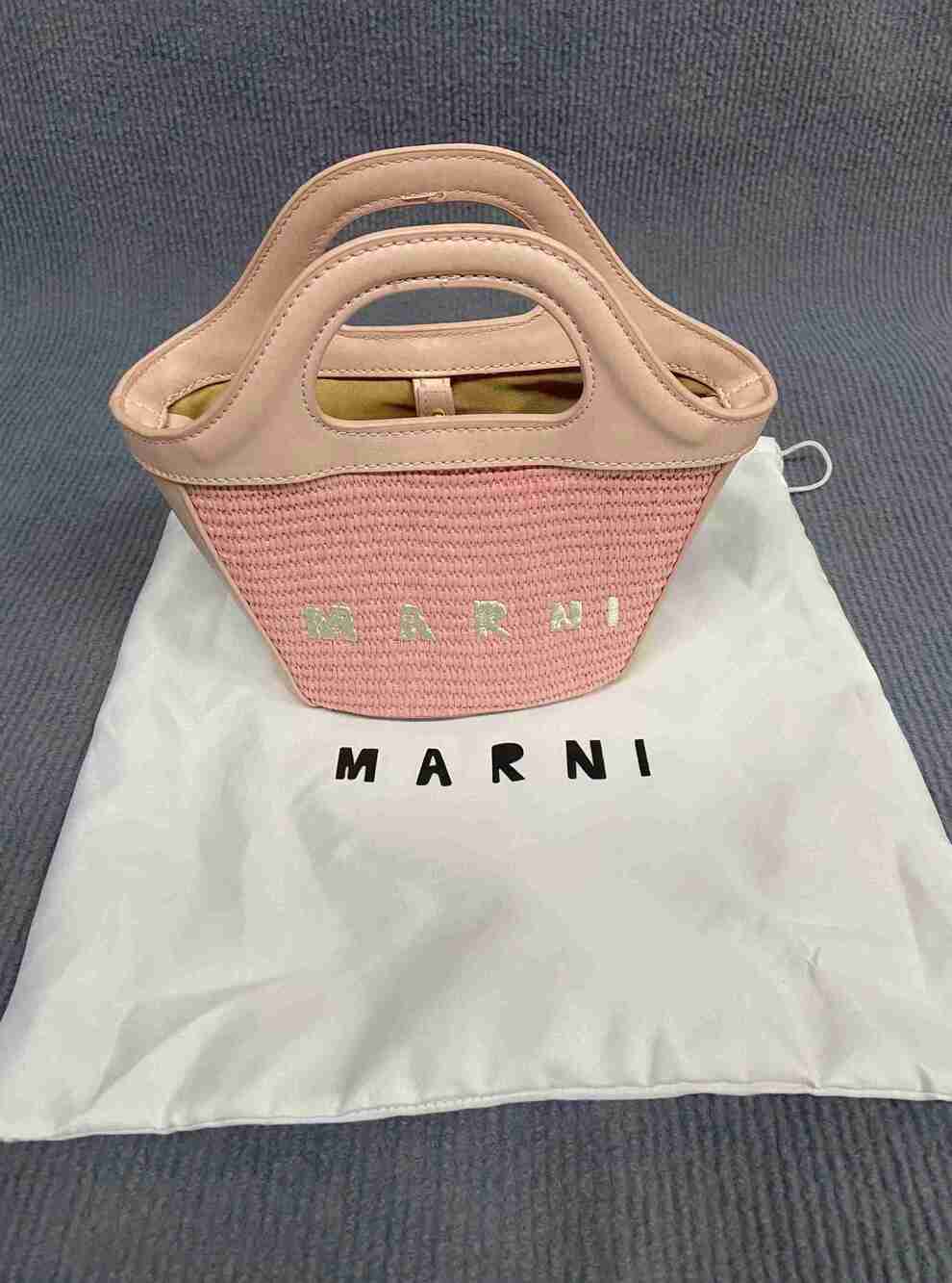 Marni Women's Straw-Pink Shoulder Bag